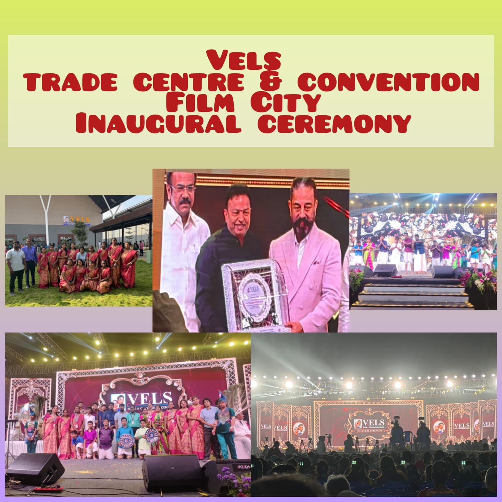 KRM Special School students performing at the Vels Trade Centre and Convention inaugural ceremony