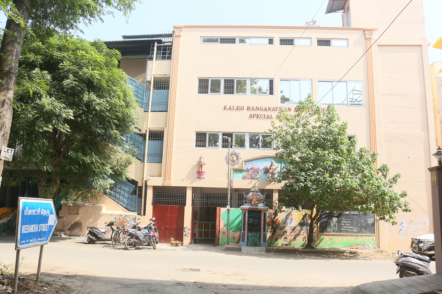 Proud moments of achievement at KRM Special School