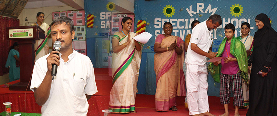 Interschool yoga competition