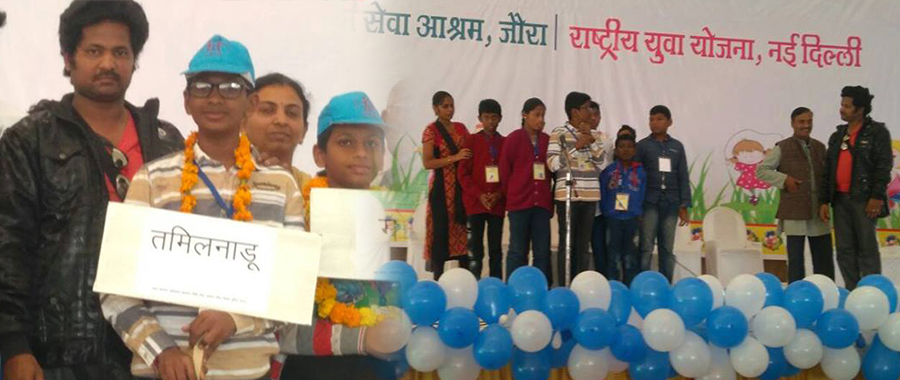 National Youth Project - Children's Festival in Morena, Madhyapradesh