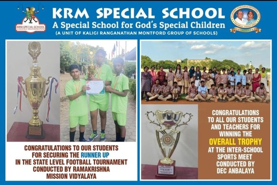 KRM Special School overall trophy and sports achievement